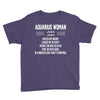 Aquarius Woman Youth Tee