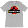 Daddysaurus Jurassic Park T-Shirt