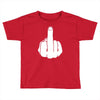 middle finger Toddler T-shirt