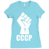 cccp Ladies Fitted T-Shirt