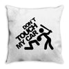 touch Throw Pillow