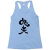 panda symbol Racerback Tank