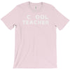 school cool teacher T-Shirt