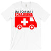 not an ambulance T-Shirt