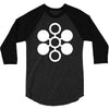 rising high records 3/4 Sleeve Shirt