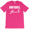 infidel t shirt  english retro cool T-Shirt