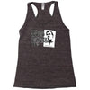 what would jeremy clarkson do Racerback Tank