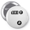 shirt Pin-back button