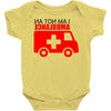 not an ambulance Baby Onesie