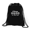 ohne hund ist alles doof Drawstring Bags