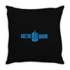doctor whom Throw Pillow