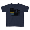 lets hug it out Toddler T-shirt