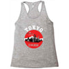 Tokyo City Racerback Tank