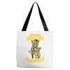 studious Tote Bags
