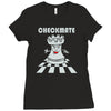 varsity chess checkmate Ladies Fitted T-Shirt