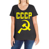 cccp hammer &amp; sickle  soviet union communist communism russia red star Ladies Curvy T-Shirt
