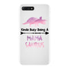 cool mama saurus iPhone 7 Plus Case