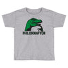 philosoraptor (2) Toddler T-shirt