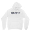 arigato Unisex Hoodie