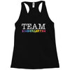 Team Kindergarten Racerback Tank