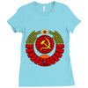 cccp Ladies Fitted T-Shirt