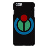 fahrie77 iPhone 6 Plus/6s Plus Case