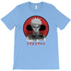 red sun uzumak T-Shirt
