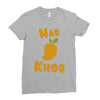 haramkhor Ladies Fitted T-Shirt