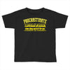proactive procrastinator Toddler T-shirt