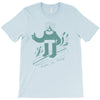 easy rider T-Shirt