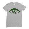i See You Ladies Fitted T-Shirt