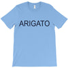 arigato T-Shirt