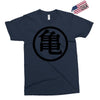 Goku Logo T-Shirt Exclusive T-shirt