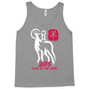 2015 year of the goat Tank Top