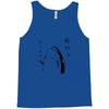 Fish &ndash; Holdup Tank Top