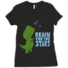 reach for the stars Ladies Fitted T-Shirt
