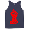 cccp Tank Top