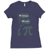 be rational get real Ladies Fitted T-Shirt