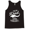 New Dad 2018 Rokie Dept. Tank Top