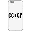 cccp iPhone 6/6s Case