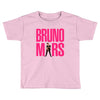 B_MARS 2 Toddler T-shirt