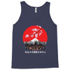 Tokyo Tank Top