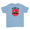 Tokyo City Youth Tee