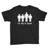 i'm big in japan Youth Tee