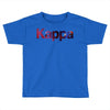 Kappa Toddler T-shirt