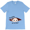 July Peeking Out Baby Boy in Spanish T-Shirt