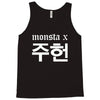 Monsta X Tank Top