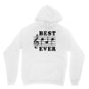 Best Dad Ever Funny Music Note Unisex Hoodie