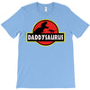 Daddysaurus Jurassic Park T-Shirt