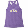 asl Racerback Tank